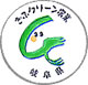 Processed Organic Mark from Gifu pref.