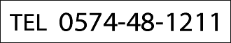 ֹ 0574-48-1211ʼջ AM9PM5